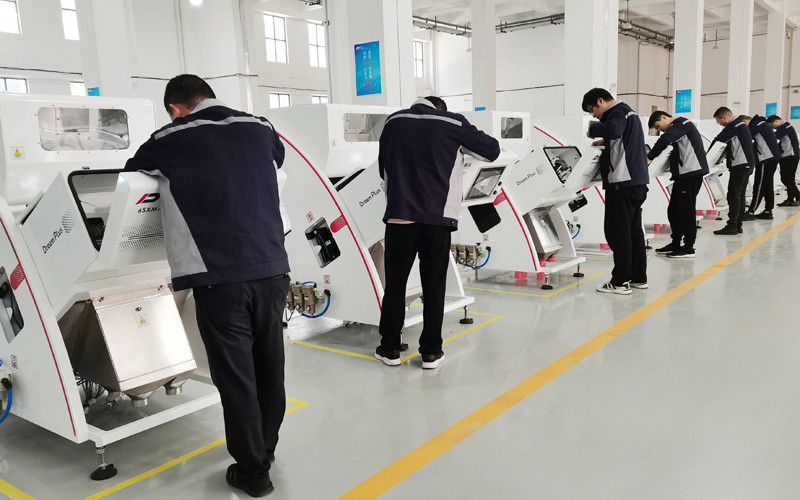 Chiny Hefei Dream Plus Co.,Ltd profil firmy